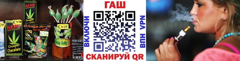 дарнет шоп  Покровск  hydra вход  Еда ТГК марихуана 
