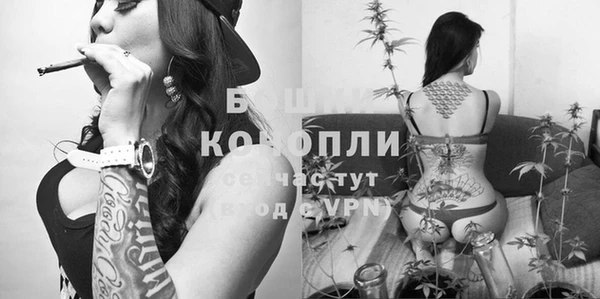 наркотики Баксан