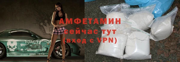 эйфоретик Балабаново