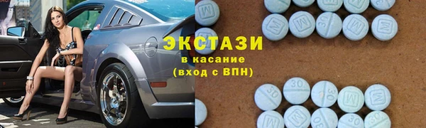 наркотики Баксан