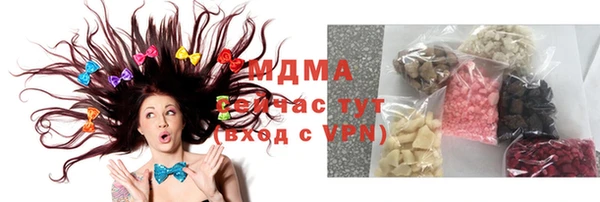 наркотики Баксан
