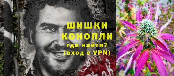 наркотики Баксан