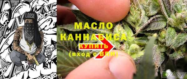 наркотики Баксан