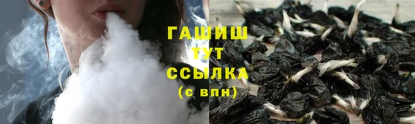 эйфоретик Балабаново