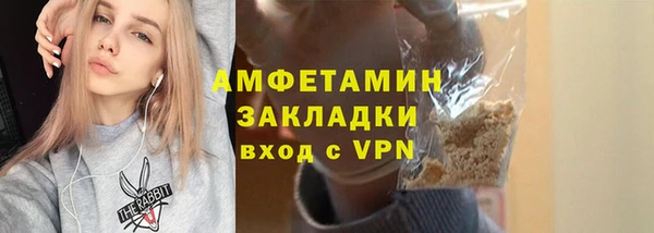наркотики Баксан