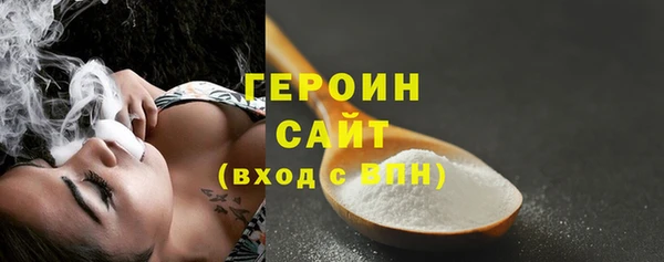 наркотики Баксан