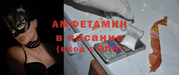 наркотики Баксан