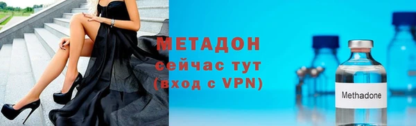 эйфоретик Балабаново