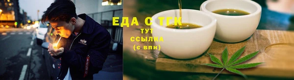 наркотики Баксан