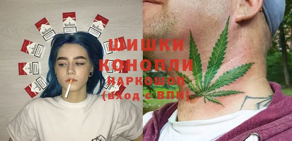 эйфоретик Балабаново