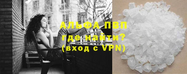 наркотики Баксан